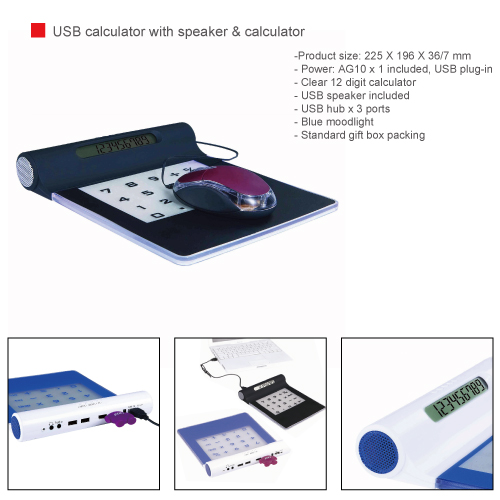 MU-UM-1014-02.jpg