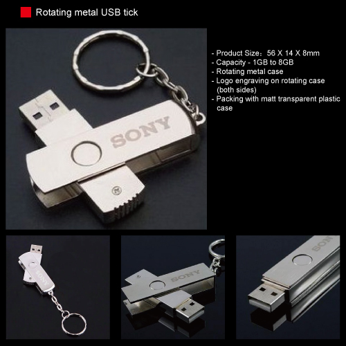 MU-USC-1032-01.jpg