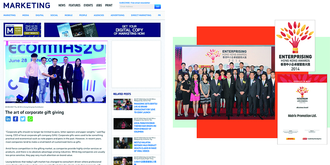 Enterprising_Marketing_Awards_Group_1150_575pix.jpg