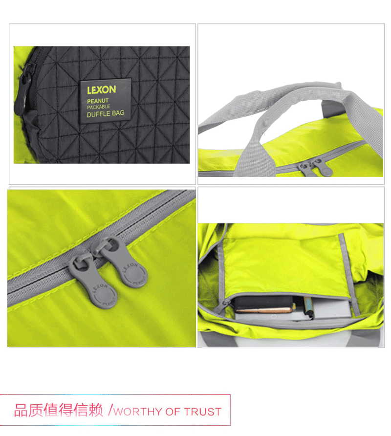 LNR1513n_綠色系列圖片_08.png