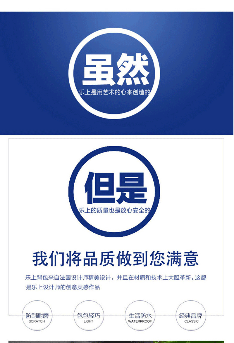 LNR1513n_綠色系列圖片_09.png
